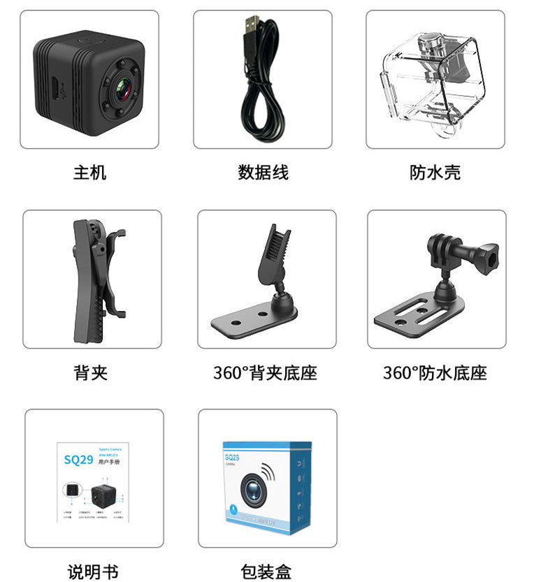 Waterproof Sports Camera Camera Outdoor Waterproof Camera Wifi Hotspot Sports Camera