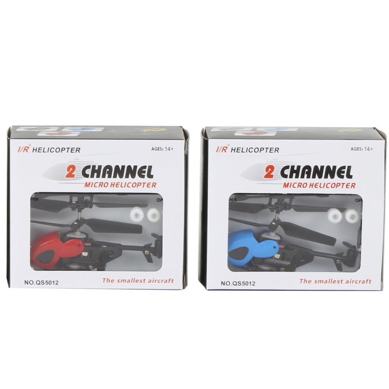 Remote Control Helicopter Mini Remote Control Charging Dynamic Model Toy
