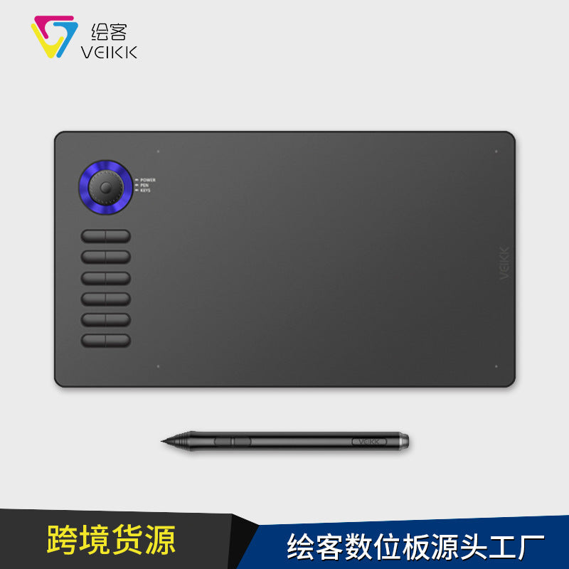 VEIKK A15PRO English Version Digital Tablet Hand-painted Tablet Drawing Tablet Electronic Drawing Tablet