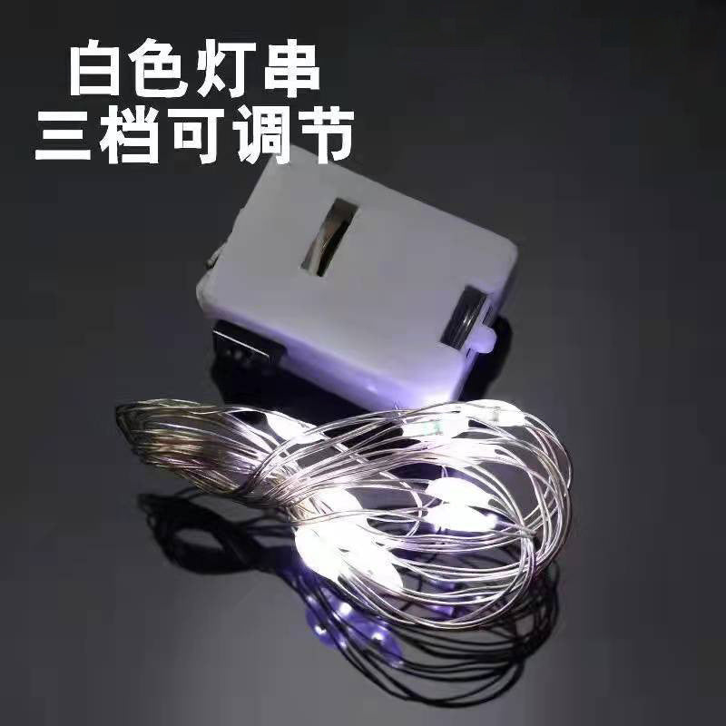 4890176100088