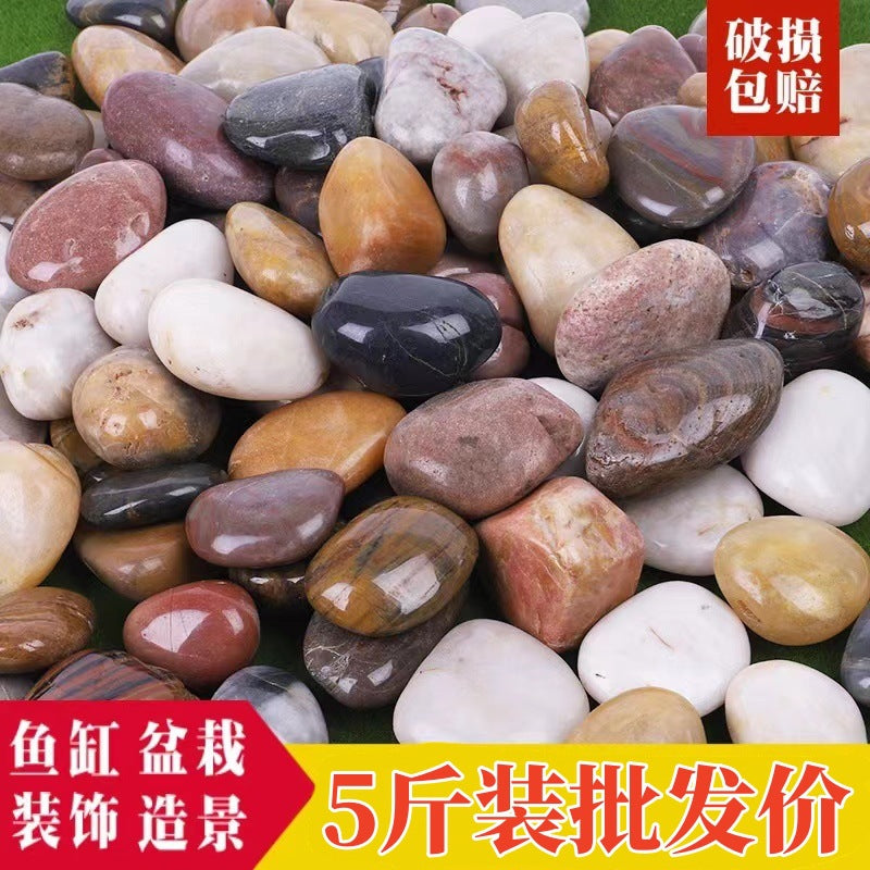 Nanjing Yuhua Stone Raw Stone Natural Pebbles Small Stone Fish Tank Flower Pot Stone Courtyard Decorative Paving Goose Soft Stone