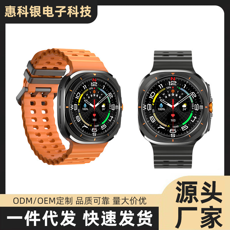 Cross-border Smart Watch W7 Bluetooth Call Map ChatGPT Dual Payment Navigation Multi-function Sports Watch
