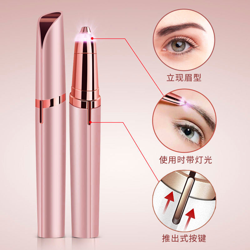 Eyebrow Trimmer Shaving Instrument Hair Removal Beauty Trimmer Eyebrow Trimmer Eyebrow Scraper