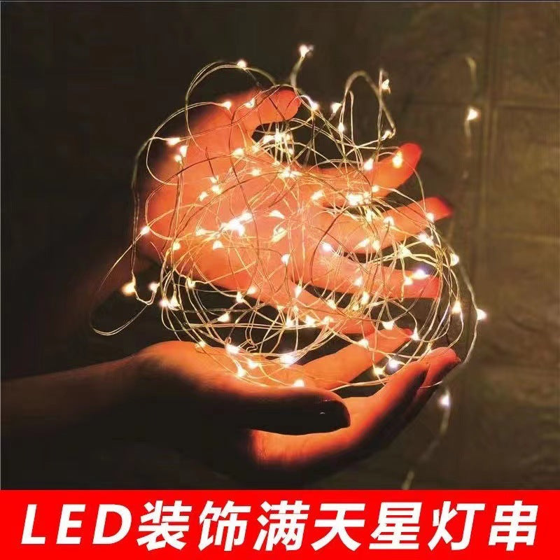 LED Small White Box Color Wave Ball Lamp String Lamp Flower Cake Decoration Lamp 3 Level Adjustment Atmosphere Lamp Opens The Lid