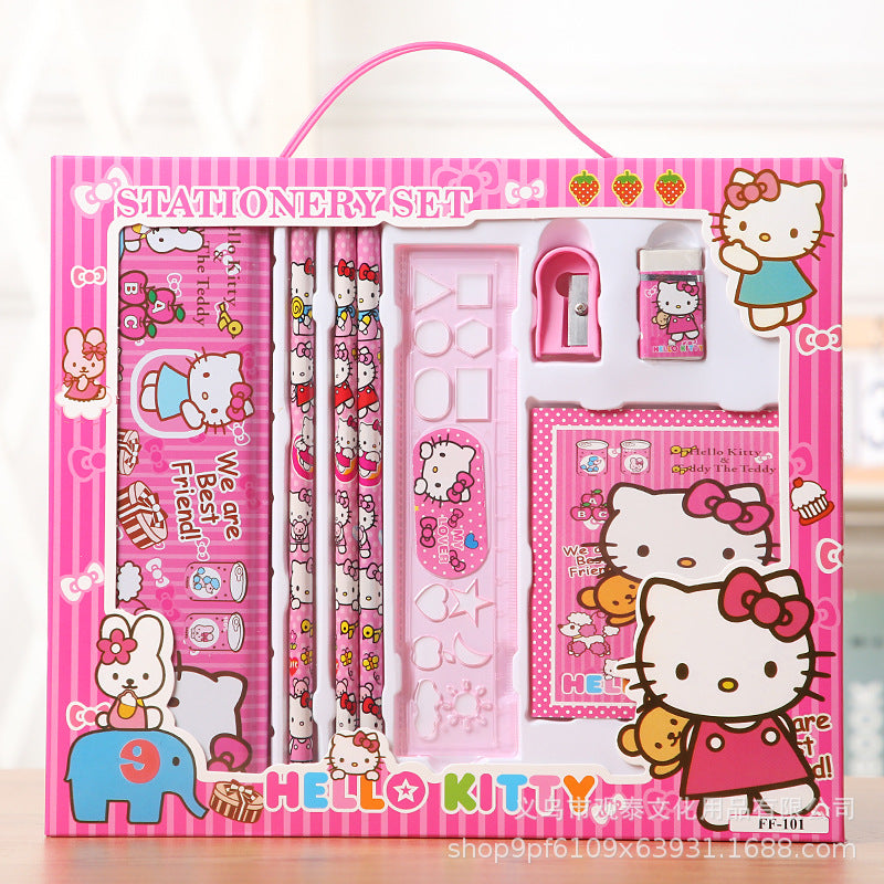 Primary School Students School Supplies Gift Box