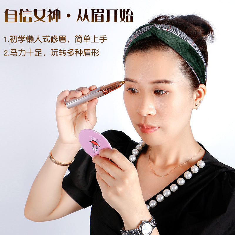 Eyebrow Trimmer Shaving Instrument Hair Removal Beauty Trimmer Eyebrow Trimmer Eyebrow Scraper
