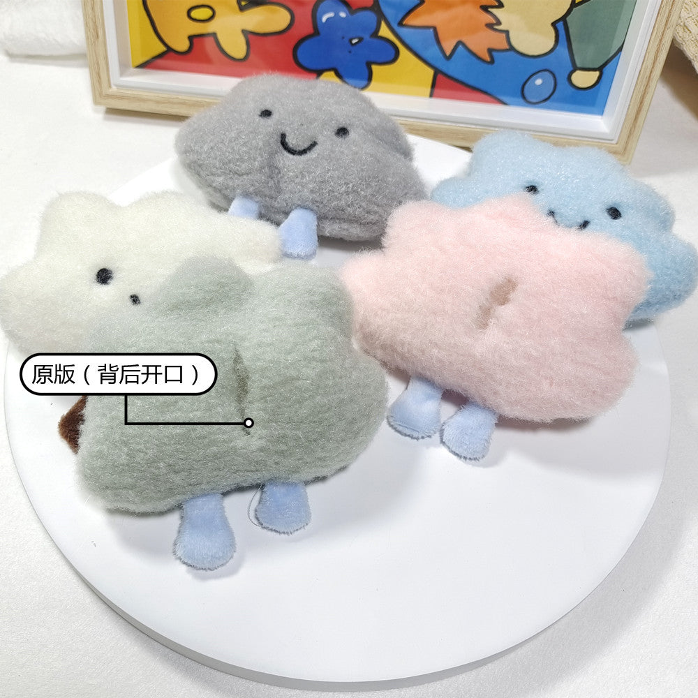 Ins Cyber Red Cotton Little Clouds Girl's Heart Soft Cute Brooch With Feet White Cloud Powder Cloud Bag Keychain Pendant