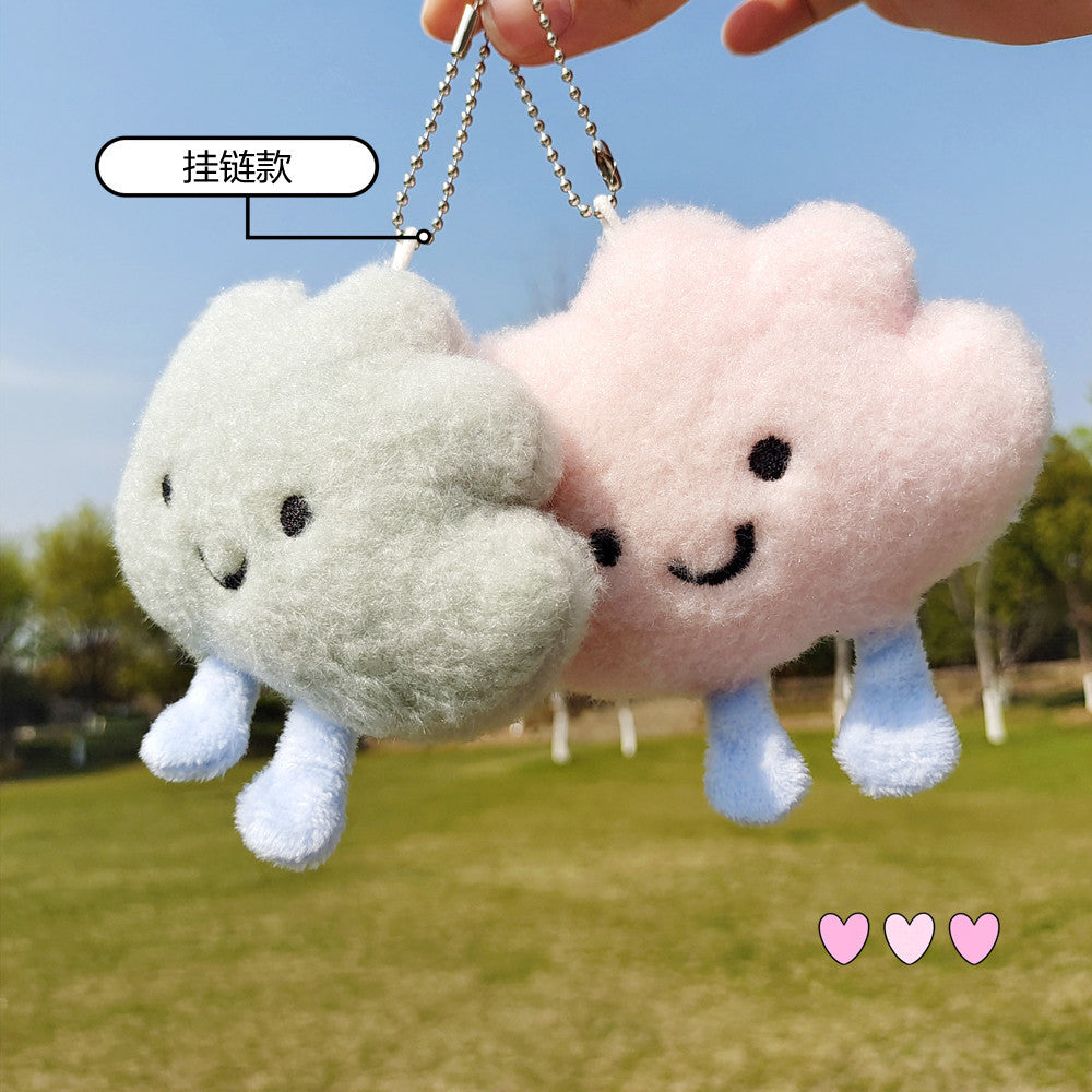 Ins Cyber Red Cotton Little Clouds Girl's Heart Soft Cute Brooch With Feet White Cloud Powder Cloud Bag Keychain Pendant