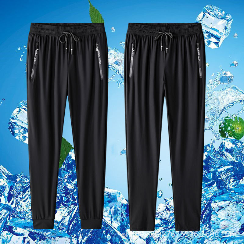 Summer Ultra-thin High-grade Drapy Ice Silk Pants Stretch Trousers Men's Summer Essential Thin Quick-drying Breathable Plus Size Men's Pants