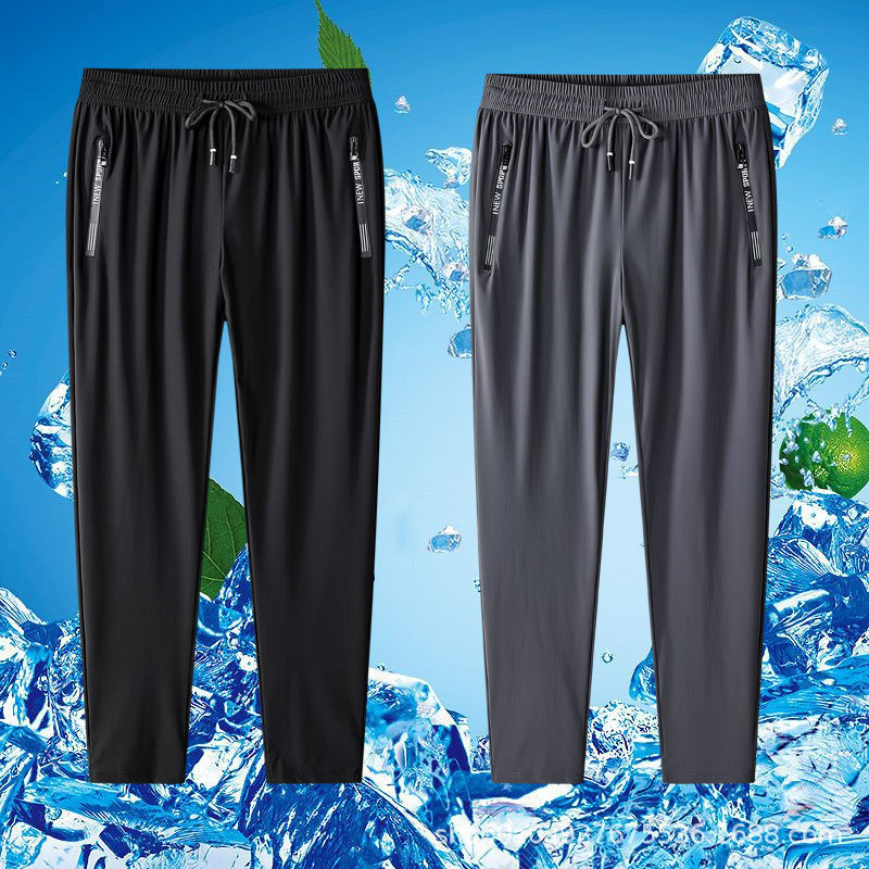 Summer Ultra-thin High-grade Drapy Ice Silk Pants Stretch Trousers Men's Summer Essential Thin Quick-drying Breathable Plus Size Men's Pants