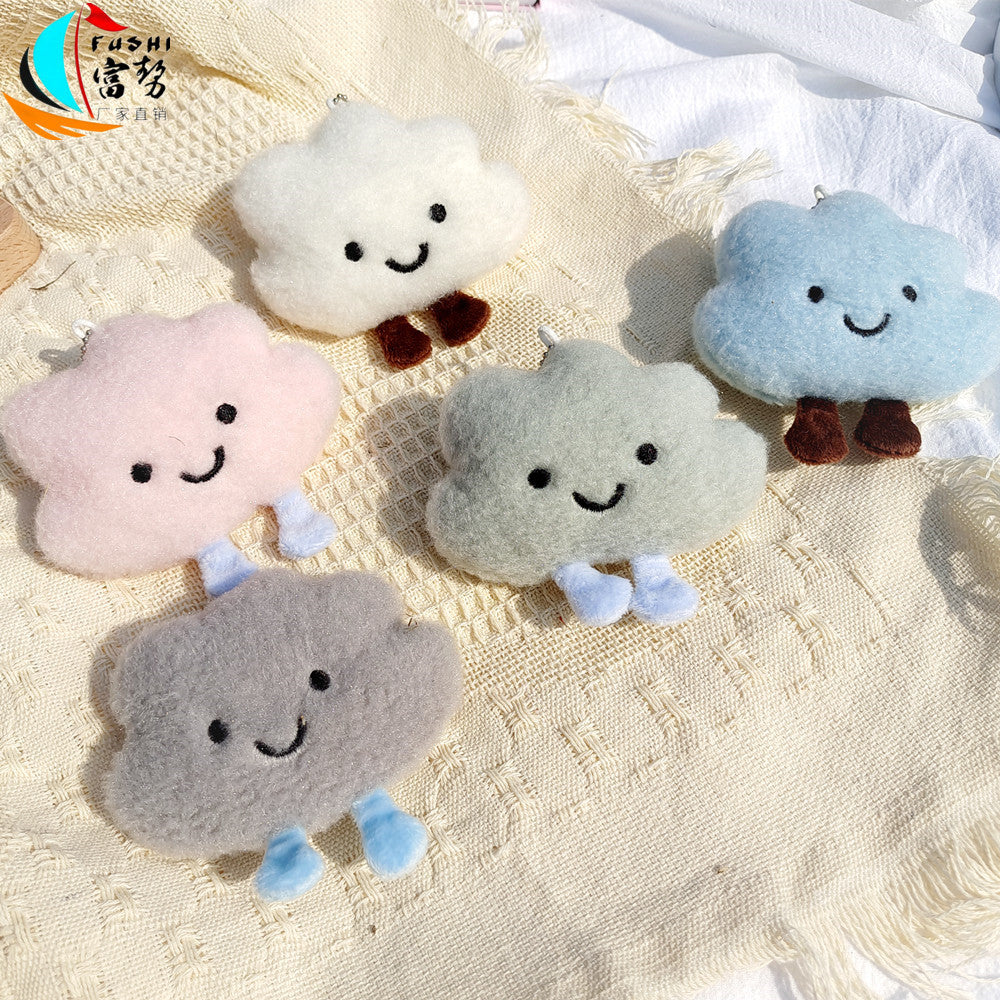Ins Cyber Red Cotton Little Clouds Girl's Heart Soft Cute Brooch With Feet White Cloud Powder Cloud Bag Keychain Pendant