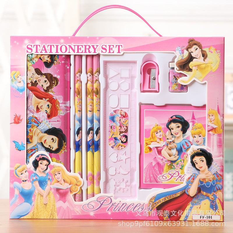 Primary School Students School Supplies Gift Box