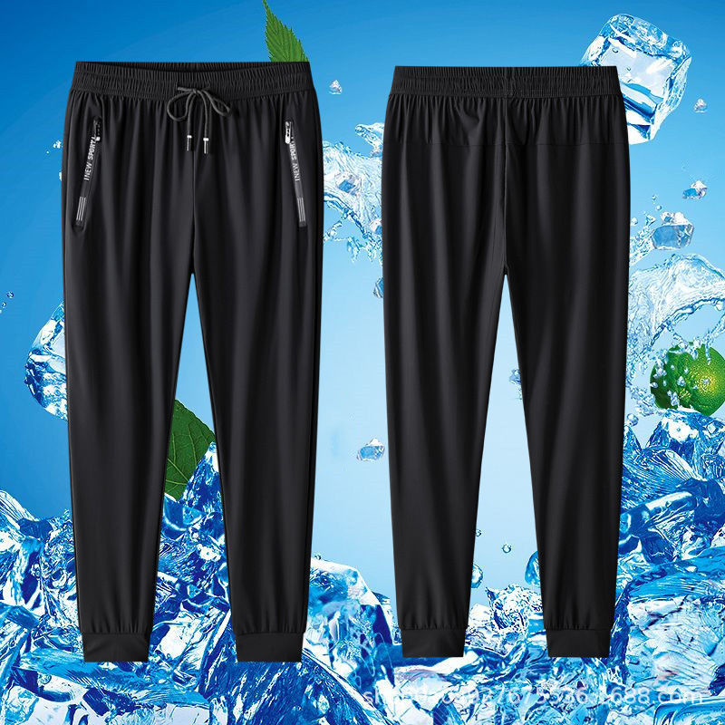 Summer Ultra-thin High-grade Drapy Ice Silk Pants Stretch Trousers Men's Summer Essential Thin Quick-drying Breathable Plus Size Men's Pants