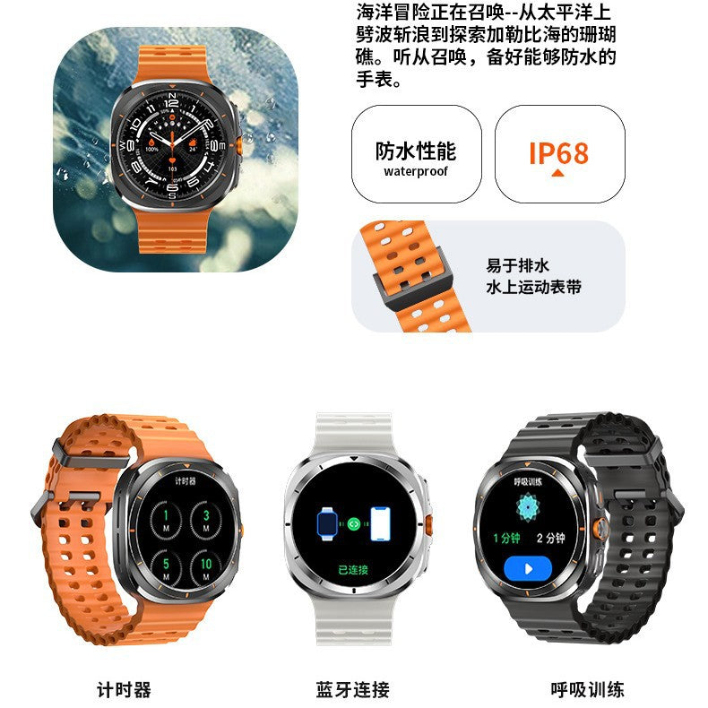 Cross-border Smart Watch W7 Bluetooth Call Map ChatGPT Dual Payment Navigation Multi-function Sports Watch